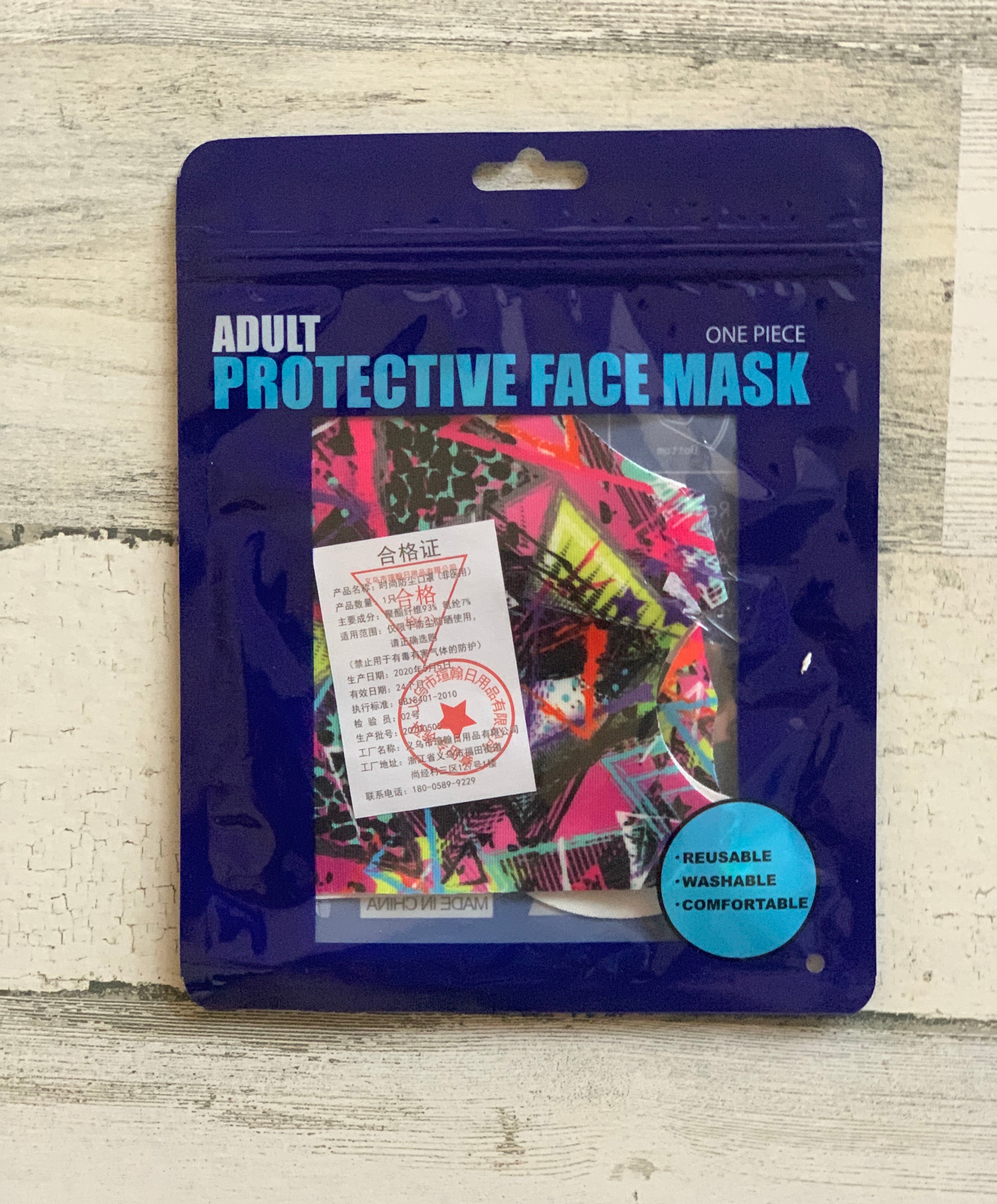 Fashion Face Masks